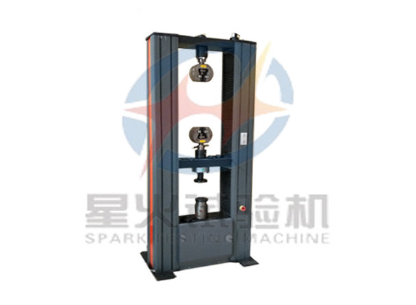 20kN數(shù)顯式電子萬(wàn)能試驗(yàn)機(jī)